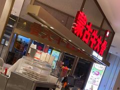-西贝(上海中心店)