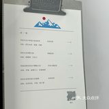 成都第一站：缝纫机咖啡！