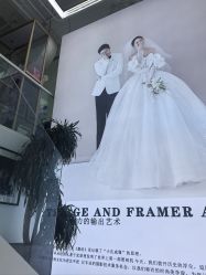 -全城热恋璀璨婚纱摄影(国贸总店)