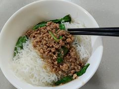 -浪记面店(老墟村店)