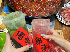 -袁山山重庆火锅(丈八北路店)