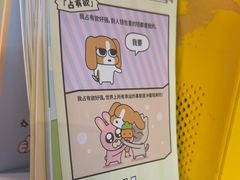 -逃脱反斗城沉浸剧情密室(北京路店)