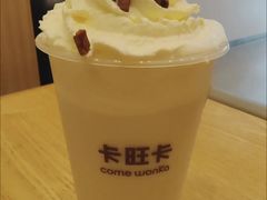 -卡旺卡(合肥天鹅湖置地广场店)