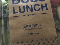 -瑞幸咖啡(紫金数码园店)