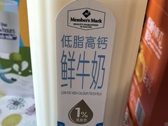 -山姆会员商店(邻瑞广场店)