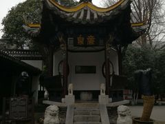 -包公祠