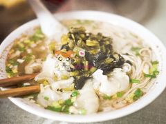 馄饨面-安庆柴火馄饨(马道街店)
