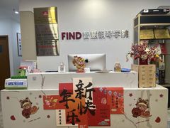 -Mr.先声音乐(东海店)