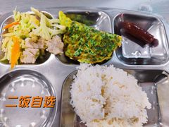 -广东科技学院(南城校区)