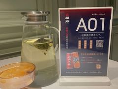 -开海·红岛海鲜虾水饺(石老人店)
