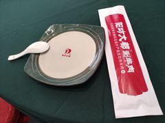 -阳坊大都涮羊肉(阳坊总店)