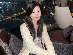 -广州四季酒店·天吧·高空酒吧