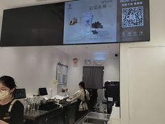 -KOI Thé(厦门国贸广场店)