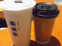 -呷哺呷哺 黄金牧场 (大港油田幸福广场店)