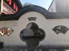 -檀园