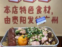 -黔三一夺夺粉酸汤火锅(百信店)