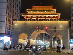 -万事吉健康生活馆(古城店)