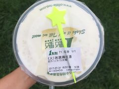 -1点点(银座和谐广场店)