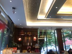 大堂-勤德兴(湖滨路店)