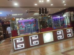 -良友·海鲜青岛菜·海肠捞饭(五四广场店)