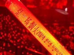 -梅赛德斯奔驰文化中心·停车场