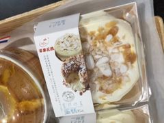 -苹果花园(南泉路店)