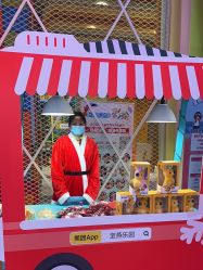 -宝燕乐园(闵行旗舰店)