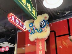 -日昌餐馆(亦庄店)