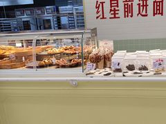 -红星前进面包牛奶公司(君太店)