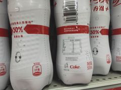 -家乐福(金观音店)
