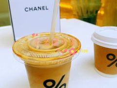 -% Arabica阿拉比卡咖啡(前滩太古里店)