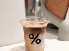 -% Arabica阿拉比卡咖啡(武康路店)