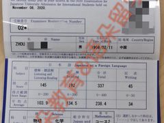 -语朵教育·日韩德法留学(曹杨校区)