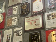 -品粹徽园·家常安徽菜
