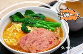 Pork Egg Chikin Noodles