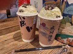 -成川茶店·潮汕工夫浓茶(万象店)