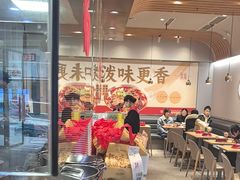 -每味每客·重庆麻辣烫(拓展大厦店)