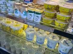 -德禄酸奶(莫家街店)