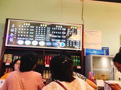 -春阳水饺(香槟广场店)
