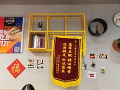 -小潘记鸭血粉丝汤