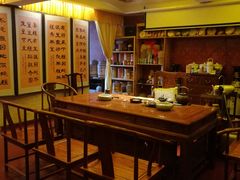 -莲心素食茶艺馆(章华寺店)