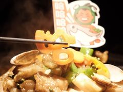 鲜青椒牛蛙哈哈烤鱼-探鱼·鲜青椒爽麻烤鱼(中山大信新都汇店)