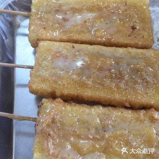 靠谱炸串(李沧店)