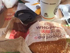 -汉堡王(北京通州领展店)