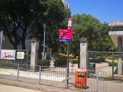 -九龙寨城公园