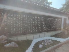 -无锡梅园公园