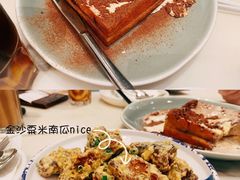 -石板街港澳冰室(天环店)