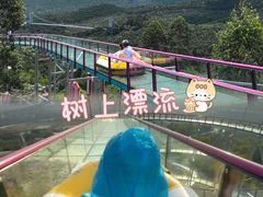 -盈香心动乐园