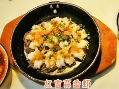 红杏蒜香虾-红杏酒家·地道川菜(一品天下店)