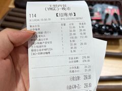 -卡朋西餐(扬名广场店)